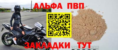 кокаин премиум Аргун