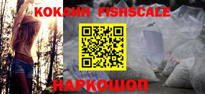 a pvp Апшеронск