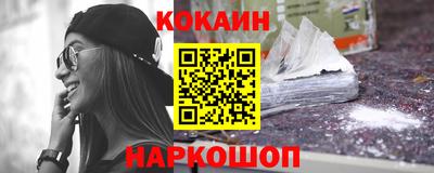 эйфоретик Апрелевка