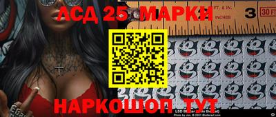 кокаин премиум Аргун