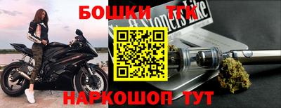 эйфоретик Апрелевка