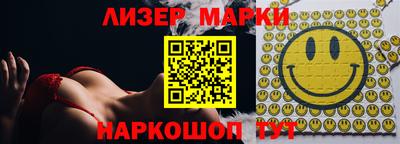 кокаин премиум Аргун