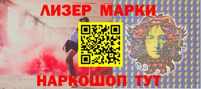 кокаин премиум Аргун