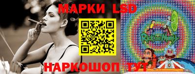 кокаин премиум Аргун