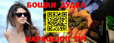 кокаин премиум Аргун