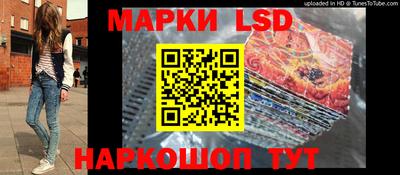 a pvp Апшеронск