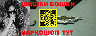 кокаин премиум Аргун