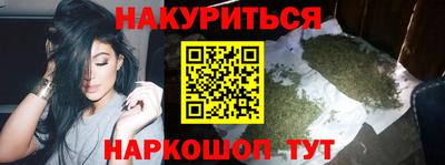a pvp Апшеронск