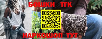 эйфоретик Апрелевка