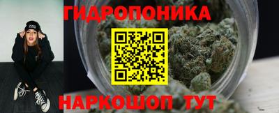 a pvp Апшеронск