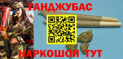 a pvp Апшеронск