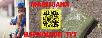 эйфоретик Апрелевка