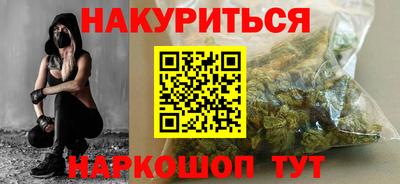 эйфоретик Апрелевка