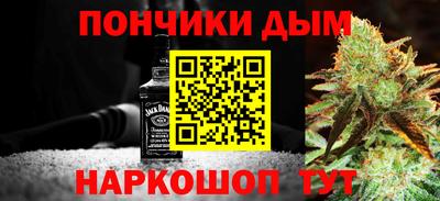 a pvp Апшеронск