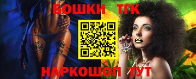 кокаин премиум Аргун