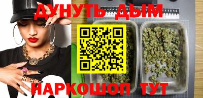 эйфоретик Апрелевка