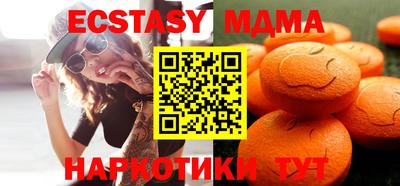 a pvp Апшеронск