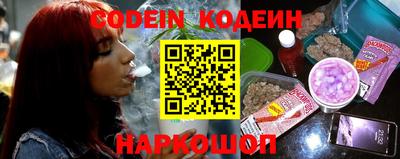 a pvp Апшеронск