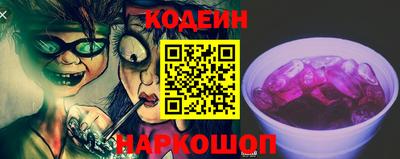 эйфоретик Апрелевка