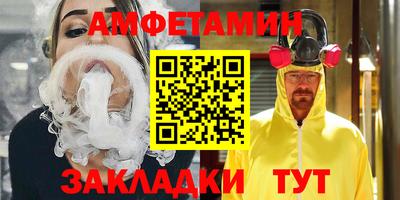 a pvp Апшеронск