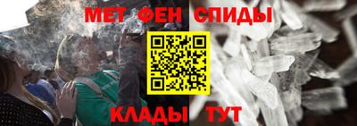 кокаин премиум Аргун