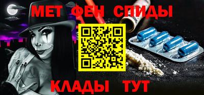 кокаин премиум Аргун