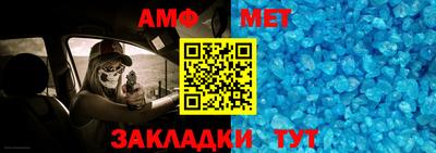 кокаин премиум Аргун