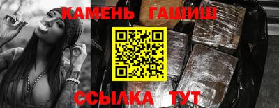прущая мука Балашиха