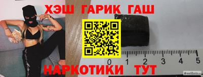 эйфоретик Апрелевка