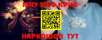 a pvp Апшеронск
