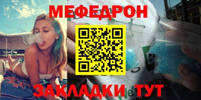 кокаин премиум Аргун