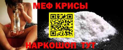 кокаин премиум Аргун