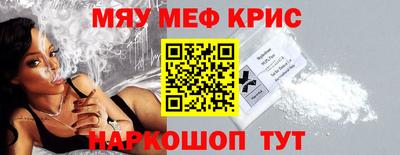 эйфоретик Апрелевка
