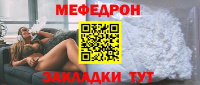 кокаин премиум Аргун