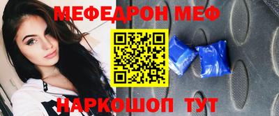 кокаин премиум Аргун